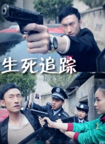 狼人综合视频